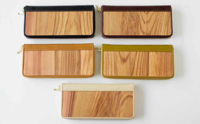 御山杉のフルジップ財布